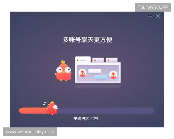 开云波胆怎么弄高赔率避坑指南极速提现